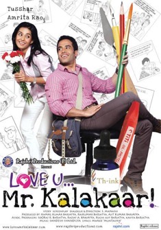 Love U... Mr. Kalakaar! (2011) full Movie Download Free in HD