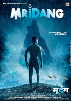 Mridang (2017) full Movie Download Free in HD