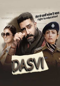 Dasvi (2021) full Movie Download Free in HD