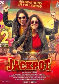 Jackpot (2019) full Movie Download Free in Hindi Dubbed HD