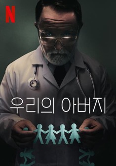 Our Father (2022) full Movie Download Free in Dual Audio HD