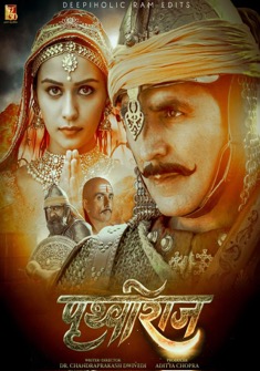 Prithviraj (2022) full Movie Download Free in HD