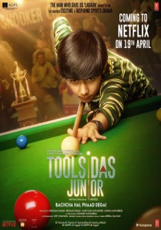 Toolsidas Junior (2022) full Movie Download Free in HD