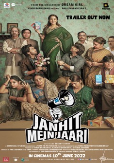 Janhit Mein Jaari (2022) full Movie Download Free in HD