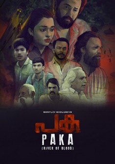 Paka (River of Blood) (2021) full Movie Download Free in Hindi Dubbed HD