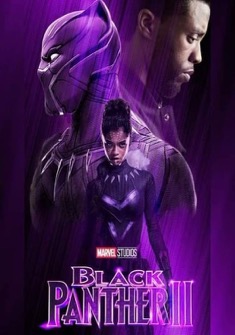 Black Panther: Wakanda Forever (2022) full Movie Download Free in Dual Audio HD