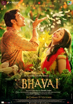 Bhavai (2021) full Movie Download Free in HD