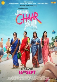 Jahaan Chaar Yaar (2022) full Movie Download Free in HD