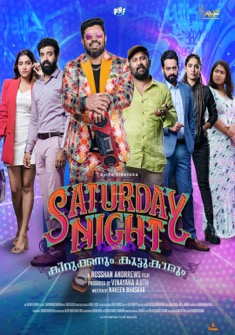 Saturday Night (2022) full Movie Download Free in Hindi Dubbed HD