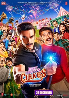Cirkus (2022) full Movie Download Free in HD
