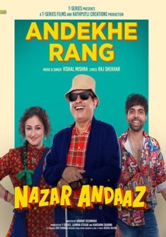 Nazar Andaaz (2022) full Movie Download Free in HD