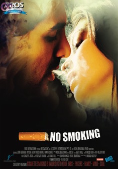No Smoking (2007) full Movie Download Free in HD