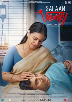 Salaam Venky (2022) full Movie Download Free in HD