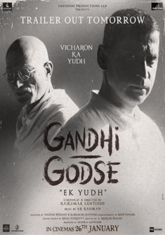 Gandhi Godse Ek Yudh (2023) full Movie Download Free in HD