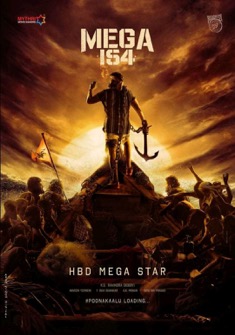Waltair Veerayya (2023) full Movie Download Free in Hindi Dubbed HD