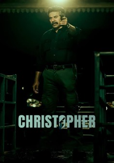 Christopher (2023) full Movie Download Free in Hindi Dubbed HD