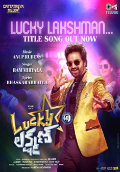 Lucky Lakshman (2022) full Movie Download Freein Hindi Dubbed HD