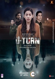 U Turn (2023) full Movie Download Free in HD