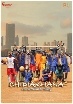 Chidiakhana (2023) full Movie Download Free in HD