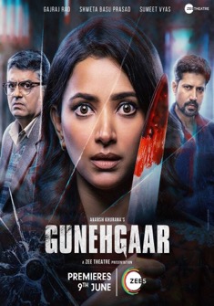 Gunehgaar (2022) full Movie Download Free in HD