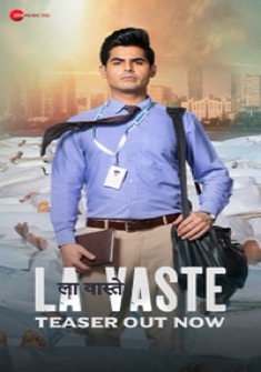 Lavaste (2023) full Movie Download Free in HD