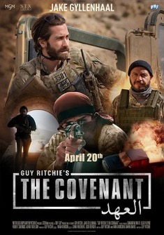 The Covenant (2023) full Movie Download Free in Dual Audio HD