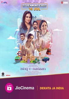 Ishq-e-nadaan (2023) full Movie Download Free in HD