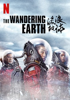 The Wandering Earth (2019) full Movie Download Free in Dual Audio HD