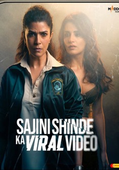 Sajini Shinde Ka Viral Video (2023) full Movie Download Free in HD