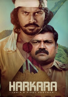 Harkara (2023) full Movie Download Free in Hindi Dubbed HD
