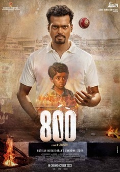 800 (2023) full Movie Download Free in Hindi Dubbed HD
