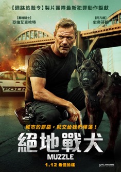 Muzzle (2023) full Movie Download Free in Dual Audio HD